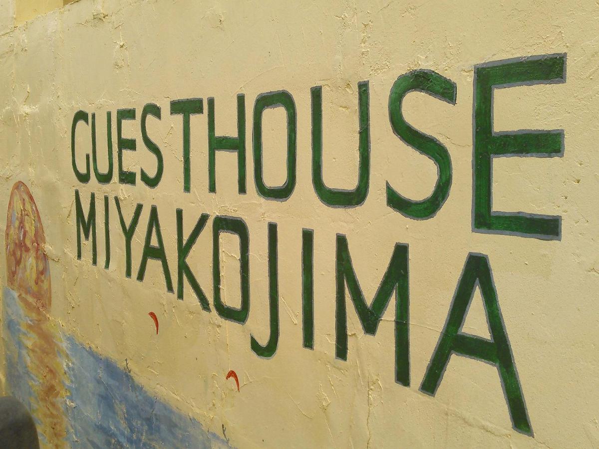 Guest House Miyakojima Bagian luar foto